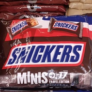 Snickers minis travel edition 333g