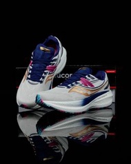 Saucony Triumph 20