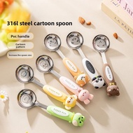 316 Stainless Steel Flat Spoon Soup Spoon Eating Spoon Short Handle Spoon