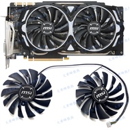 MSI GTX1060 1070 1080 1080ti ARMOR graphics fan PLD10010S12HH