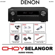 Denon AVR-X250BT 5.1 Ch. 4K Ultra HD AV Receiver with Bluetooth