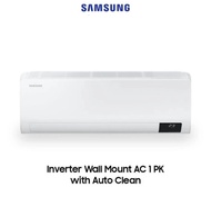 AC SAMSUNG 1 PK INVERTER WINDFREE WITH DIGITAL INVERTER AR10BYFANWKNSE