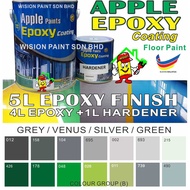 5L ( 5 LITER ) APPLE EPOXY COATING FLOOR PAINT CAT EPOXY LANTAI / Heavy Duty Protection / CERAMIC TILE CEMENT / B wpc