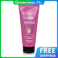 Aekyung | Kerasys Keramide Intensive Damage Treatment 200ml Dành Cho Tóc Hư Tổn