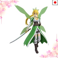 [Direct from Japan]figma Sword Art Online II Leafa Non-scale ABS & PVC Painted Movable Figure