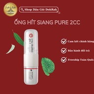 [New Model] Siang Pure Inhaler Formula II Nasal Decongestant Inhaler Thai Standard Red Old Man 2cc T