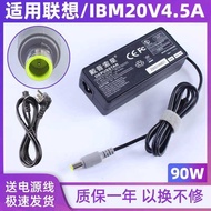 Suitable for Lenovo E430C E445 Notebook Power Adapter Charger Cable 20V4.5A Free Cable