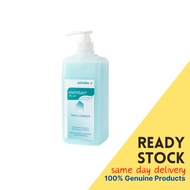 SCHULKE Esemtan Skin Care Wash Lotion 1 Liter dry skin itchy skin