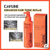 [Cafune] enhancer Hair tonic 120ml / for hair loss / for itchy scalp / thinning, weak hair / scalp, 