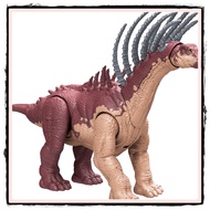 Mattel Jurassic World (JURASSIC WORLD) Big Action Bajadasaurus