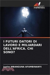 12752.I Futuri Datori Di Lavoro E Miliardari Dell'africa. Chi Sono?