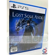 [USED R3/中文/ENG] PS5 Lost Soul Aside 失落之魂 - Physical GameDisc