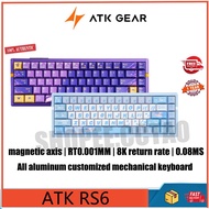 ATK RS6 aluminum alloy gaming magnetic axis keyboard, 8k return rate, RT0.001mm, 0.08ms ultra-low la