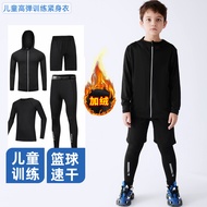 Autumn Winter Children's Tight-Fitting Sports Quick-Drying Fleece Lining Suit Football Basketball Tr