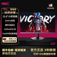 Monitor Komputer HKC 24-inci 1K 240Hz 27-inci 2K 200Hz IPS Versi Klasik G24H3S