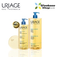 100% Authentic Uriage Cleansing Oil Body Wash Nourishes Cleanses Prevents Dryness 500ml/1000ml