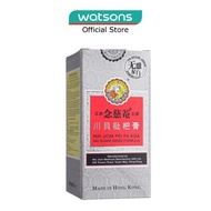 NIN JIOM Pei Pa Koa No Sugar 150ml