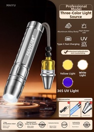Maiyu | Gem Inspection Portable UV Light 365nm