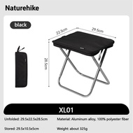 Naturehike Small folding stool outdoor portable aluminum alloy camping stool integrated quick-open b