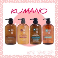 Kumano Horse Oil Shampoo, Conditioner, Body Soap แชมพูและครีมนวด สบู่ ครีมอาบน้ำ น้ำมันม้า จากญี่ปุ่น ของแท้