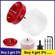 6.25 in Hole Saw for Recessed Lights,6-1/4Hole Saw with Dust Bowl Kit for Can Lights,6 Inch Hole Cut
