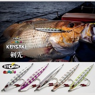 STORM GOMOKU KENSAKI 40G