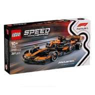 LEGO Speed Champions 77251 McLaren F1 Team MCL38 Race Car