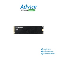2 TB SSD M.2 PCIe 5.0 SAMSUNG 9100 PRO (MZ-VAP2T0BW) NVMe