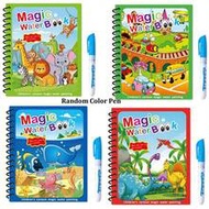 1pc/4pcs Reusable Magic Water Drawing Book With Pen (Random Color), Magic Water Painting Book, Reusa
