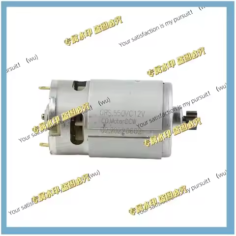 Applicable to Bosch BOSCH GSR12V-15 motor, electric drill, screwdriver, repair parts 12V 13 teeth, m