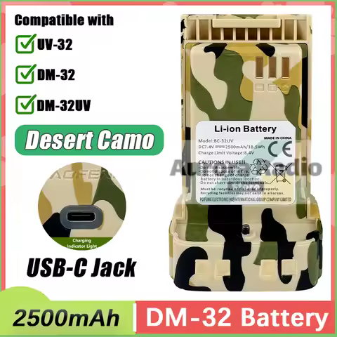 Baofeng DM-32 Radio Battery Pack Desert Camo Color 2500mAh BC-32UV DC 7.4V For UV-32 Li-ion Recharge