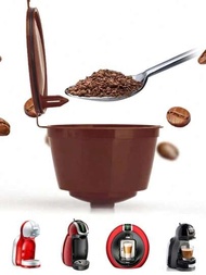 1入組棕色可重複使用咖啡膠囊,與dolce Gusto可加注式咖啡膠囊兼容