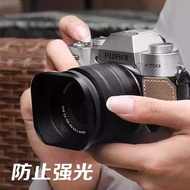 Metal Square Hood for Fuji xc35f2 15-45 Lens Accessories 43 52 49 39 40.5mm