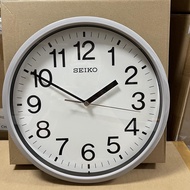 [Original] Seiko Clock QXA756N White Analog Quartz Modern Simple Decorator Wall Clock QXA756