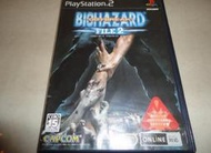 PS2日版遊戲- 惡靈古堡 擴散 2