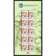 Stamp - 2016 Malaysia International Stamp 20sen (Full Sheet) MNH