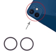 2ชิ้นห่วงป้องกันโลหะเลนส์กระจกกล้องมองหลังสำหรับ iPhone 12 Mini (สีดำ)