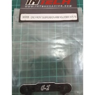 INTECH 300005 CNC FRONT SUSPENSION ARM HOLDER 7075-T6