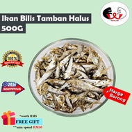 Ikan Bilis Tamban Halus / Ikan Masin Kering [500G]