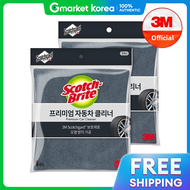 3M | 3m Premium Car Wash Towel (40X40Cm) X 2