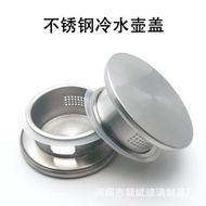 Water Bottle Stainless Steel Lid Filter Cool Water Bottle Stainless Steel Steel Cool Water Bottle Li