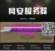 【量大可優惠】J4125四核 6口千兆 2.5G ROS軟路由 愛快 PA 流控 路由整機IPTV