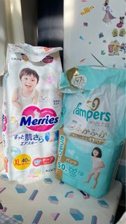 Merries 紙尿片+ Pampers學習褲