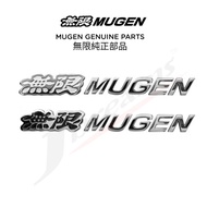 Mugen Metal Logo Emblem (Black) Honda City Jazz Civic GM6 GN2 GN5 GM2 Hatchback Civic FC FE HRV S660