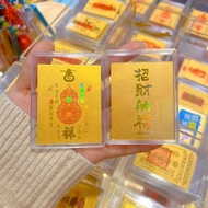 Mobile Phone 999 Stickers Stickers Library Five-Channel Drainage Gift Piece Gold Gold Water Absorb G