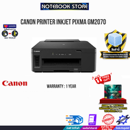 [ผ่อน 0% 6 ด.]Canon Printer Inkjet Canon PIXMA GM2070 /ประกัน1y/BY NOTEBOOK STORE