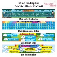 Banner Bilik Agama / Bilik Jqaf / Kelas 18x108 inch @ 1.5x9 kaki