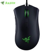 【臺灣現貨】Razer DeathAdder Elite 16,000 DPI 有線遊戲鼠標 -7 個可編程按鈕