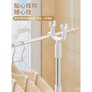 Clothes Hanger Telescopic Rod Picking Rod E7RI