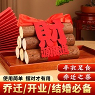 House Housewarming Joy Wood Decoration Wood Firewood New House Decoration Entering House Moving Ente